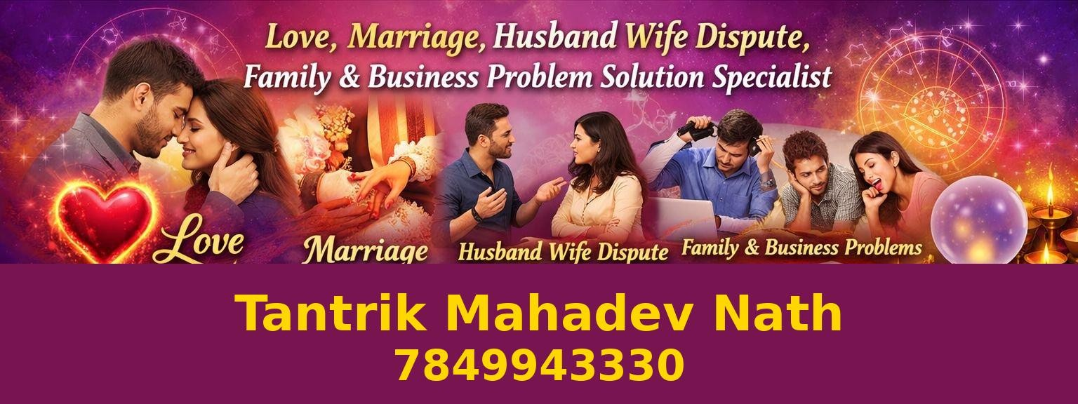 love,marriage and family problem
